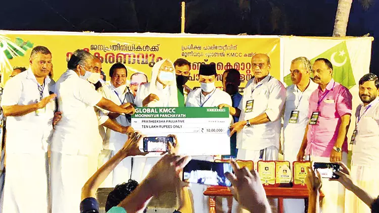 ജനപ്രതിനിധികള് പ്രതിബദ്ധതയുള്ളവരാവണം –സാദിഖലി ശിഹാബ് തങ്ങള് ജനപ്രതിനിധികള് പ്രതിബദ്ധതയുള്ളവരാവണം –സാദിഖലി ശിഹാബ് തങ്ങള്