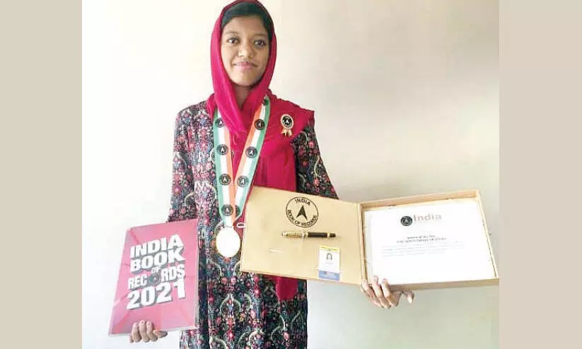 വ​ൻ​ക​ര​ക​ളു​ടെ പേ​രു​ക​ൾ പ്ലാ​വി​ല​യി​ൽ അ​ര മ​ണി​ക്കൂ​റി​ന​കം ച​മ​ച്ച ദി​ൽ​ന ന​സ്രി​ന് അം​ഗീ​കാ​രം