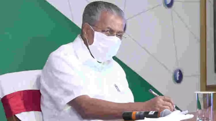 വയനാടിന്​ 7000 കോടിയുടെ പഞ്ചവത്സര പാക്കേജ്​ പ്രഖ്യാപിച്ച്​ മുഖ്യമ​ന്ത്രി