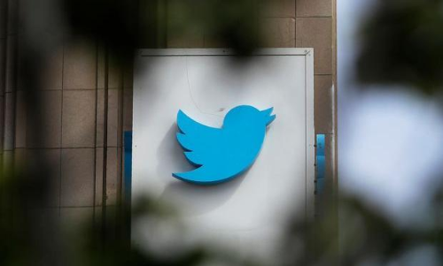 ട്വിറ്റർ വഴങ്ങുന്നു; കേന്ദ്രം നിർദേശിച്ച 97 ശ​ത​മാ​നം അ​ക്കൗ​ണ്ടു​ക​ളും മ​ര​വി​പ്പി​ച്ചു
