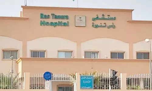 കോ​വി​ഡ് വാ​ക്​​സി​നേ​ഷ​ൻ : റാ​സ് ത​ന്നൂ​റ​യി​ൽ വാ​ക്‌​സി​നേ​ഷ​ൻ സെൻറ​ർ പ്ര​വ​ർ​ത്ത​ന​സ​ജ്ജം