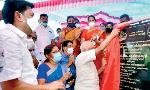 Vadakarappally regulator