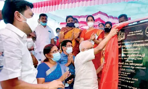 Vadakarappally regulator