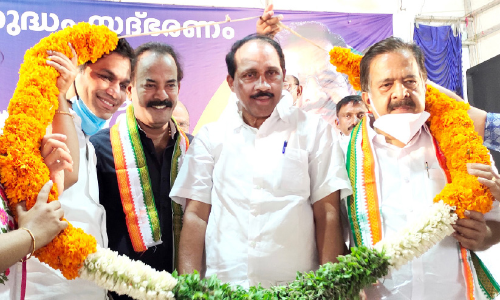 Aishwarya Kerala Yatra