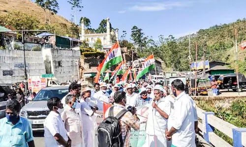 Aishwarya Kerala Yatra, udf