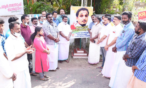 ഷുഹൈബ് രക്തസാക്ഷിത്വ ദിനാചരണം