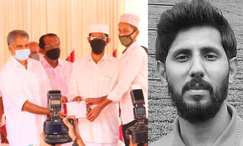 കൊല്ലപ്പെട്ട ഔഫിന്‍റെ കുടുംബത്തിന്​ ഡി.വൈ.എഫ്​.ഐ 45 ലക്ഷം രൂപ കൈമാറി