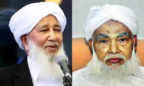 സ​മ​സ്ത കേ​ര​ള ജം​ഇ​യ്യ​ത്തു​ൽ ഉ​ല​മ​: സുലൈമാൻ മുസ്‌ലിയാർ പ്രസിഡൻറ്​​, കാന്തപുരം ജന. സെക്രട്ടറി