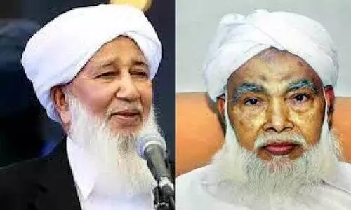 സ​മ​സ്ത കേ​ര​ള ജം​ഇ​യ്യ​ത്തു​ൽ ഉ​ല​മ​: സുലൈമാൻ മുസ്‌ലിയാർ പ്രസിഡൻറ്​​, കാന്തപുരം ജന. സെക്രട്ടറി