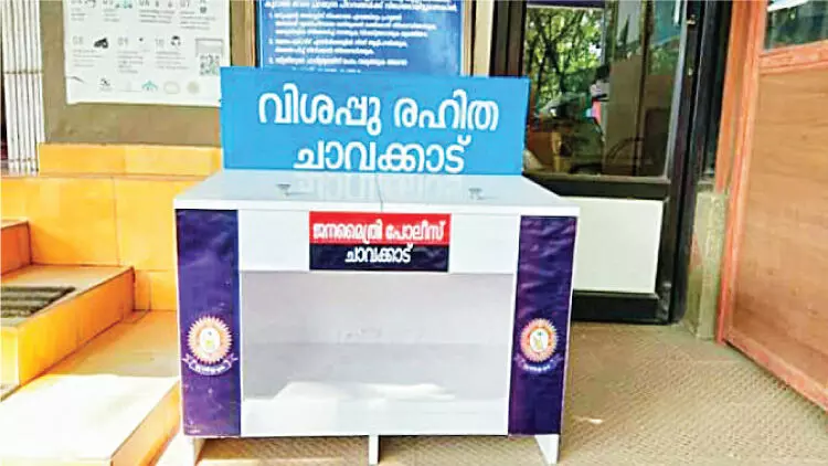 ചാവക്കാട് നഗരത്തിൽ ഇനി പട്ടിണിയില്ല; ഉച്ചയൂണുമായി പൊലീസ്