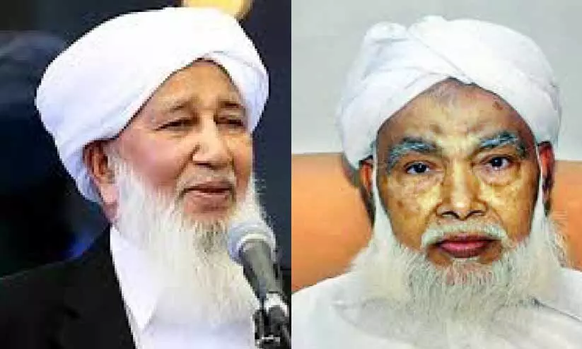 സ​മ​സ്ത കേ​ര​ള ജം​ഇ​യ്യ​ത്തു​ൽ ഉ​ല​മ​: സുലൈമാൻ മുസ്‌ലിയാർ പ്രസിഡൻറ്​​, കാന്തപുരം ജന. സെക്രട്ടറി