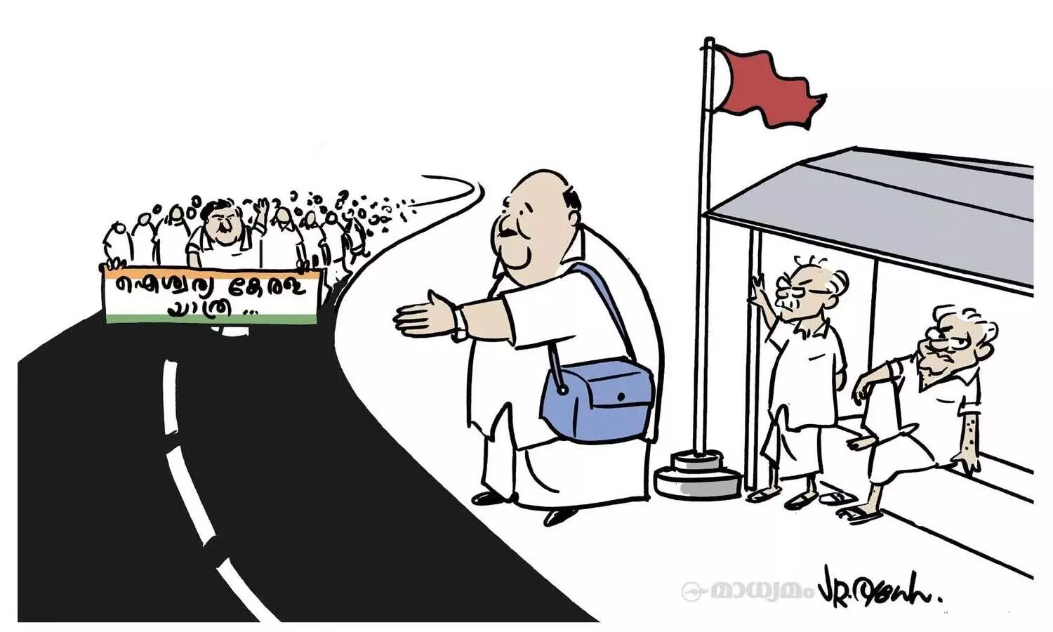 കാപ്പൻ യു.ഡി.എഫിൽ