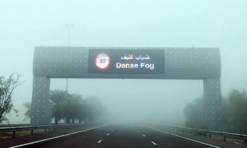 മൂടൽമഞ്ഞിൽ സൂക്ഷിക്കാൻ നിർദേശവുമായി പൊലീസ്