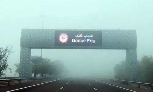 മൂടൽമഞ്ഞിൽ സൂക്ഷിക്കാൻ നിർദേശവുമായി പൊലീസ്