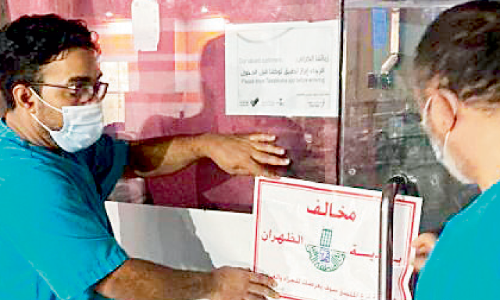 കോ​വി​ഡ് മാ​ന​ദ​ണ്ഡ​ങ്ങ​ൾ പാ​ലി​ച്ചാ​ൽ സ്ഥാ​പ​ന​ങ്ങ​ൾ അ​ട​ക്കേ​ണ്ട​തി​ല്ല -മ​ന്ത്രാ​ല​യം