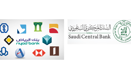 സൗ​ദി​യി​ലെ ബാ​ങ്കു​ക​ൾ​ക്കി​ട​യി​ൽ അ​ത​ി​വേ​ഗ പ​ണം കൈ​മാ​റ്റ സം​വി​ധാ​നം
