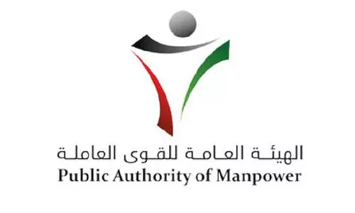 ഒ​രു മാ​സ​ത്തി​നി​ടെ 99,000 വ​ർ​ക്ക്​ പെ​ർ​മി​റ്റ്​ പു​തു​ക്കി