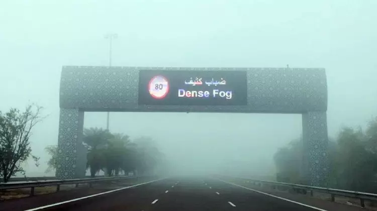 മൂടൽമഞ്ഞിൽ സൂക്ഷിക്കാൻ നിർദേശവുമായി പൊലീസ്