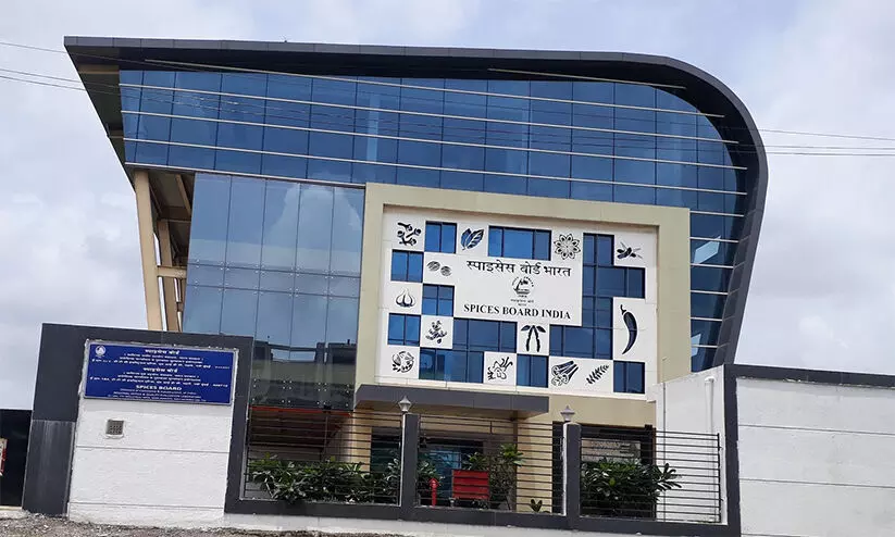 സ്പൈസസ്​ ബോർഡിൽ ട്രെയിനി അനലിസ്റ്റ്