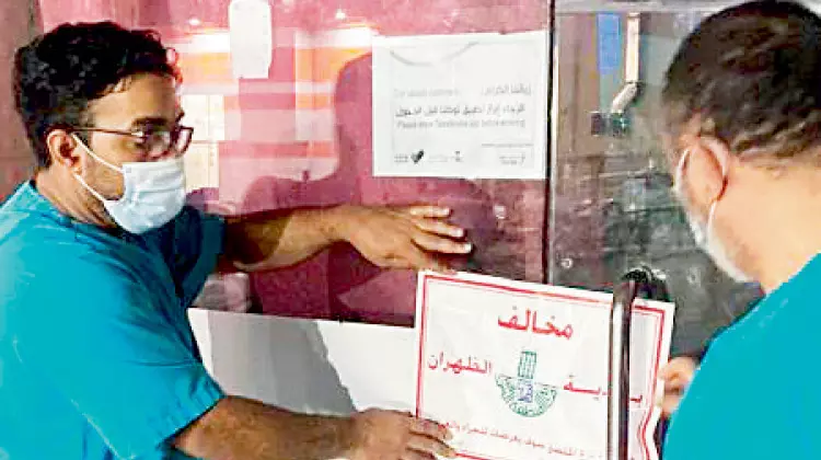 കോ​വി​ഡ് മാ​ന​ദ​ണ്ഡ​ങ്ങ​ൾ പാ​ലി​ച്ചാ​ൽ സ്ഥാ​പ​ന​ങ്ങ​ൾ അ​ട​ക്കേ​ണ്ട​തി​ല്ല -മ​ന്ത്രാ​ല​യം