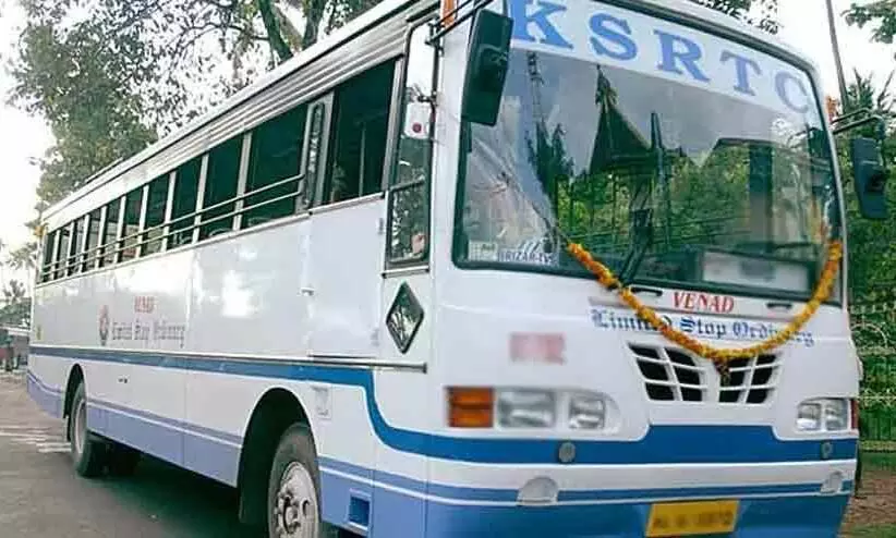 ksrtc