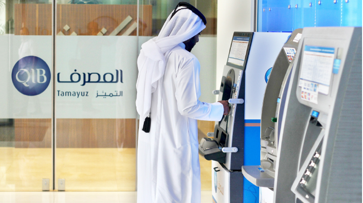 എ.ടി.എം മെഷീനുകളിൽ പുതിയ നോട്ടുകൾ നിക്ഷേപിക്കാം എ.ടി.എം മെഷീനുകളിൽ പുതിയ നോട്ടുകൾ നിക്ഷേപിക്കാം