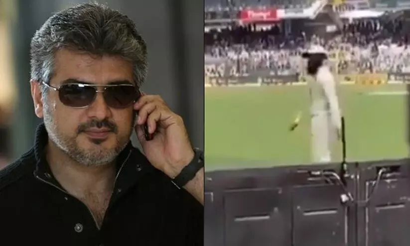 മുഈൻ അലിയോട് അജിത്തിന്‍റെ വലിമൈ സിനിമയുടെ അപ്​​േഡറ്റ്​ ചോദിച്ച്​​ ആരാധകർ; വിഡിയോ വൈറൽ ​