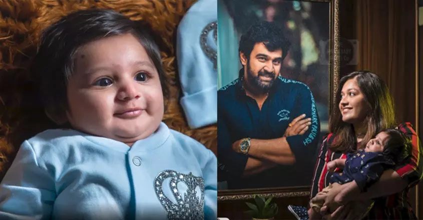 meghna raj meghna raj