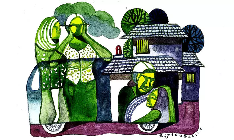 ഒച്ച ഒച്ച