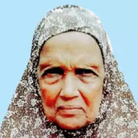 ഫാ​ത്തി​മ