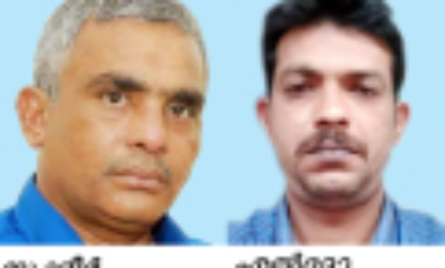 കാ​റും ബൈ​ക്കും കൂ​ട്ടി​യി​ടി​ച്ച്‌   ര​ണ്ടു​മ​ര​ണം