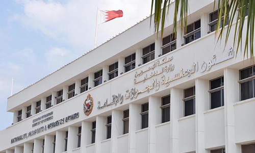 കോവിഡ്: എൻ.പി.ആർ.എ സർവിസ് സെൻററുകളിൽ സന്ദർശകരെ കുറക്കുന്നു കോവിഡ്: എൻ.പി.ആർ.എ സർവിസ് സെൻററുകളിൽ സന്ദർശകരെ കുറക്കുന്നു