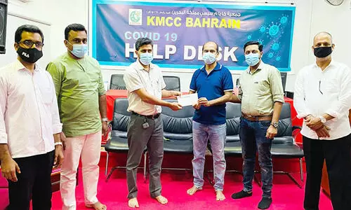 അ​ൽ അ​മാ​ന ഫ​ണ്ട്‌ ഏ​റ്റു​വാ​ങ്ങി