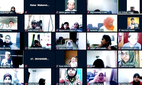 കെ.​ഐ.​സി വി​ദ്യാ​ഭ്യാ​സ വി​ങ് ടാ​ല​ൻ​റ് ടെ​സ്​​റ്റ്​ സം​ഘ​ടി​പ്പി​ച്ചു