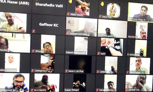 സൈ​ബ​ർ ലോ​ക​ത്തെ വെ​ല്ലു​വി​ളി ജാ​ഗ്ര​ത വേ​ണം –കെ.​കെ.​എം.​എ വെ​ബി​നാ​ർ