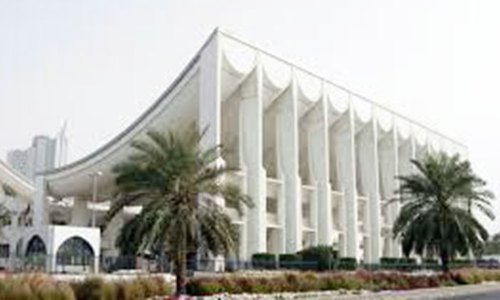 കോ​വി​ഡ്​ പ്ര​തി​സ​ന്ധി: പ്ര​ത്യേ​ക പാ​ർ​ല​മെൻറ്​ സ​മ്മേ​ള​നം നാ​ളെ