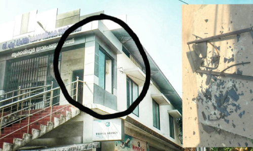 തൃക്കരിപ്പൂർ ടൗൺ ഹാളി​െൻറ ജനാല അടർന്നുവീണു