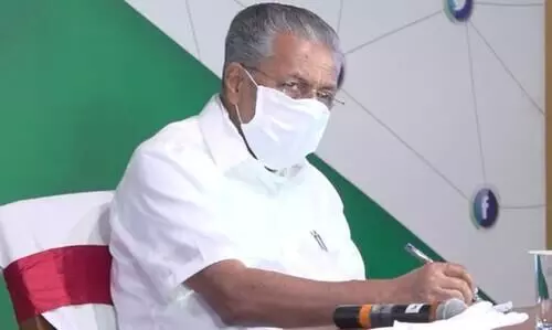 K-Phone will ensure no digital divide - CM