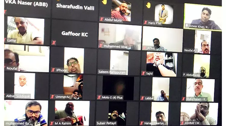 സൈബർ ലോകത്തെ വെല്ലുവിളി ജാഗ്രത വേണം –കെ.കെ.എം.എ വെബിനാർ സൈബർ ലോകത്തെ വെല്ലുവിളി ജാഗ്രത വേണം –കെ.കെ.എം.എ വെബിനാർ