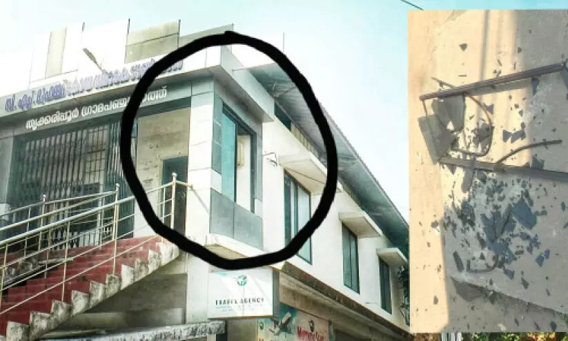 തൃക്കരിപ്പൂർ ടൗൺ ഹാളി​െൻറ ജനാല അടർന്നുവീണു