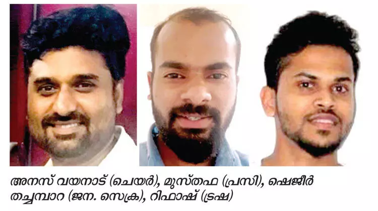 ജുബൈൽ എഫ്.സിക്ക് പുതിയ ഭരണസമിതി ജുബൈൽ എഫ്.സിക്ക് പുതിയ ഭരണസമിതി