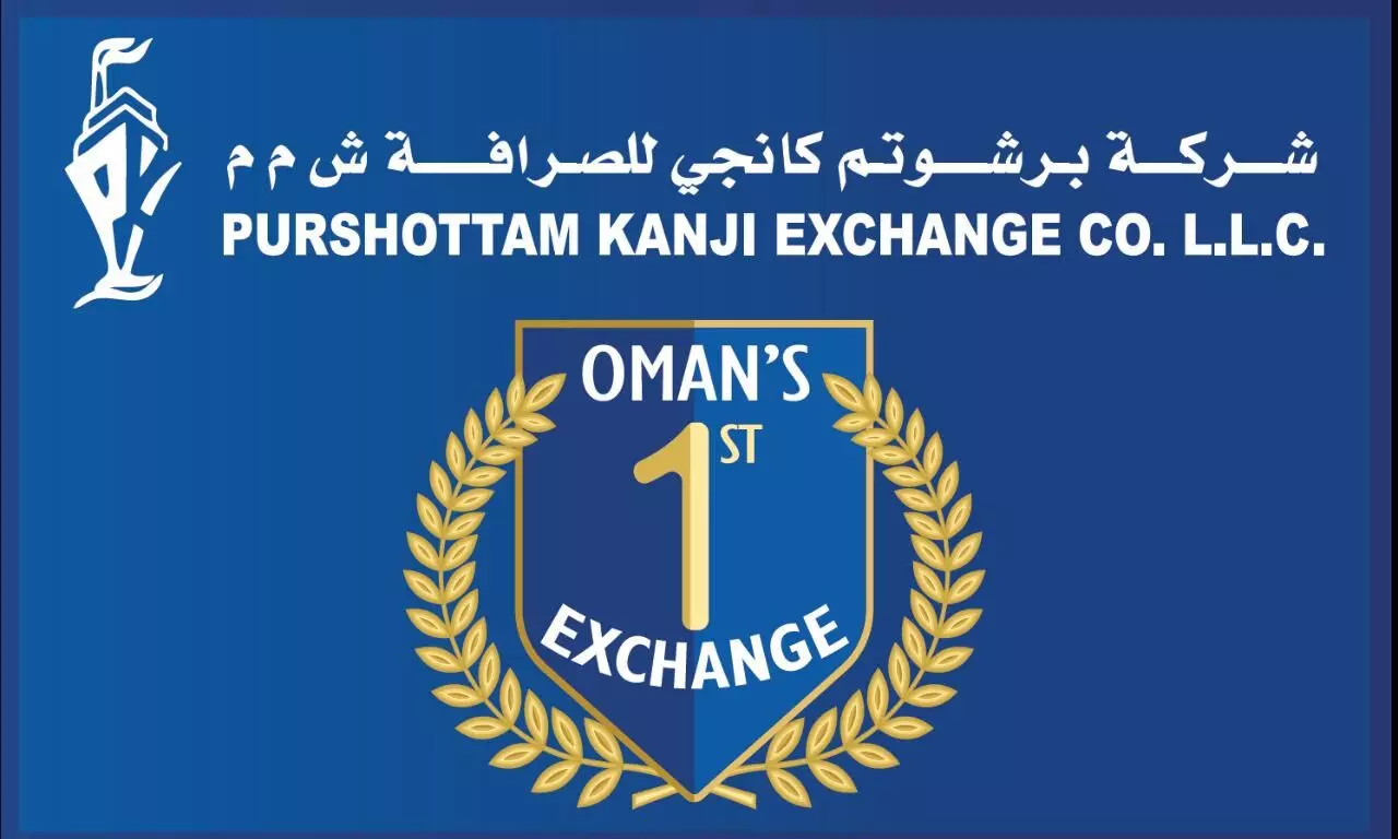 ഗ​ൾ​ഫ്​ മാ​ധ്യ​മം കു​ടും​ബം പു​രു​ഷോ​ത്തം കാ​ഞ്ചി എ​ക്​​സ്​​ചേ​ഞ്ചി​ൽ ല​ഭ്യ​മാ​ക്കും