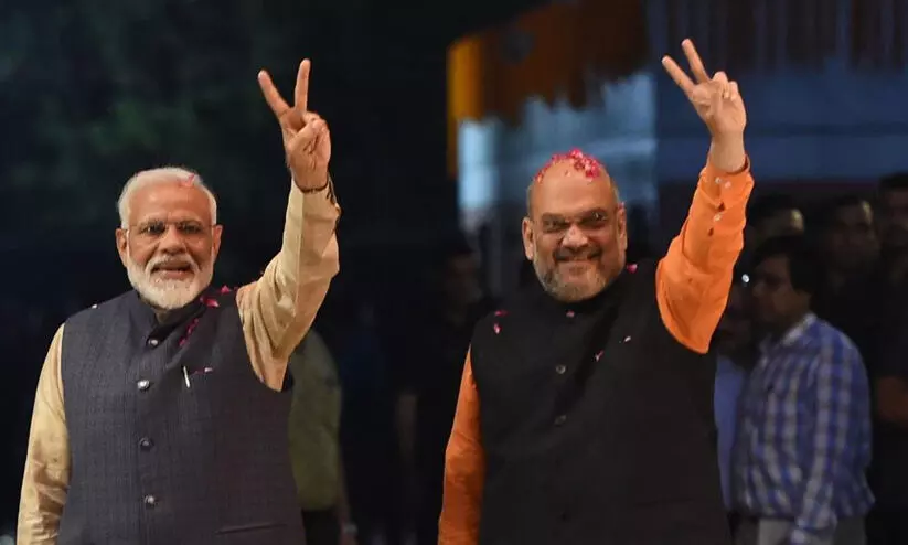 ഇത് മോദി-ഷാ കൂട്ടുകെട്ടിന്റെ വിജയം; 50 രൂപക്ക് അരലിറ്റർ പെട്രോൾ കിട്ടുന്നുണ്ട് ഇത് മോദി-ഷാ കൂട്ടുകെട്ടിന്റെ വിജയം; 50 രൂപക്ക് അരലിറ്റർ പെട്രോൾ കിട്ടുന്നുണ്ട്