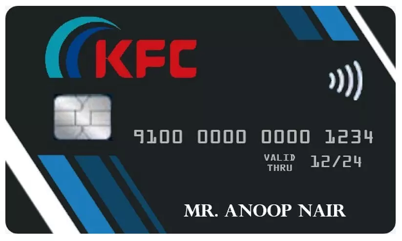 KFC debit card