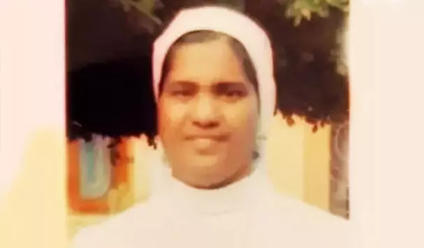 sister jaseena
