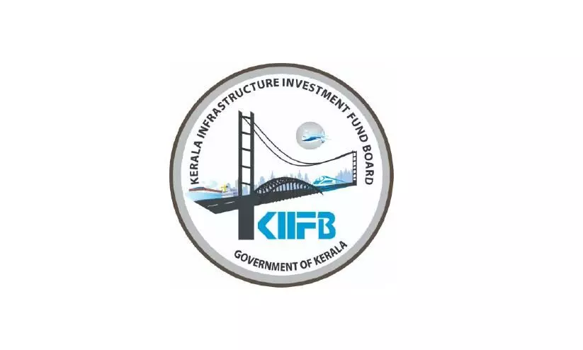 kiifb new project approvel