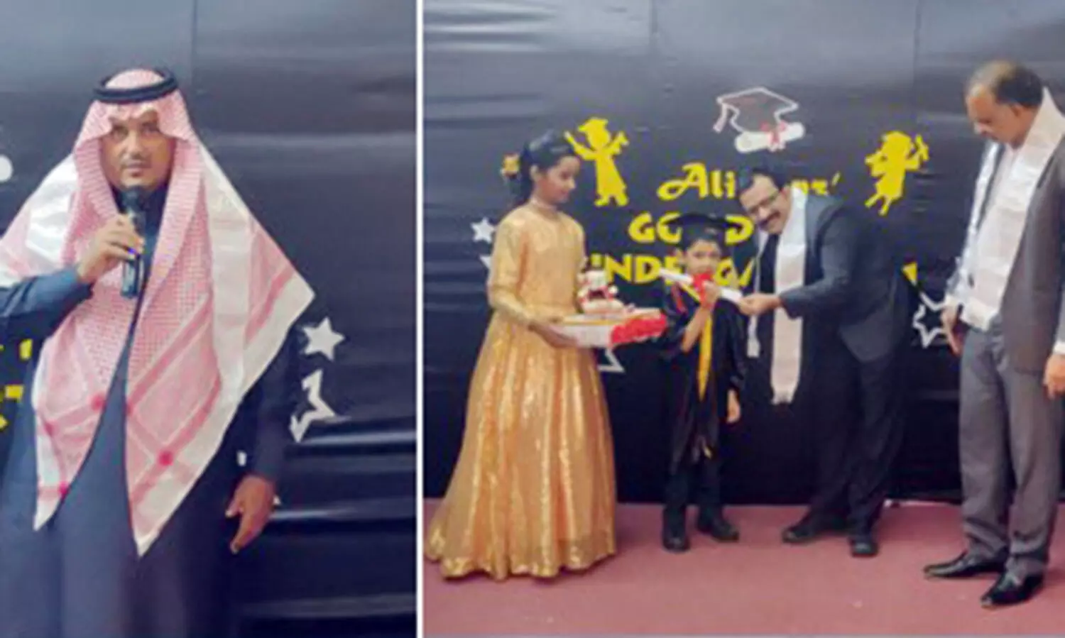 അ​ലി​ഫ് സ്‌​കൂ​ളി​ൽ ഗു​ഡ് ബൈ ​കി​ൻ​റ​ർ​ഗാ​ർ​ട്ട​ൻ