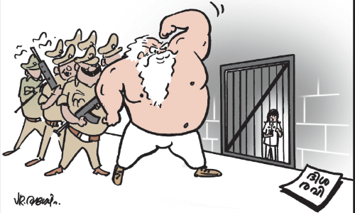 ചട്ടങ്ങൾ കാറ്റിൽ പറക്കുന്നു; രാജ്യദ്രോഹ കുരുക്കു മുറുക്കി പൊലീസ്​