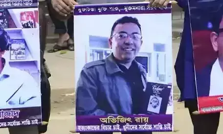 ബ്ലോഗറുടെ വധം; ബംഗ്ലാദേശിൽ​ അഞ്ചുപേർക്ക്​ വധശിക്ഷ