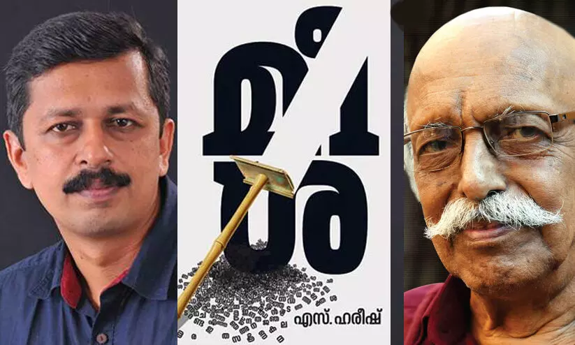 hareesh meesa vysakhan